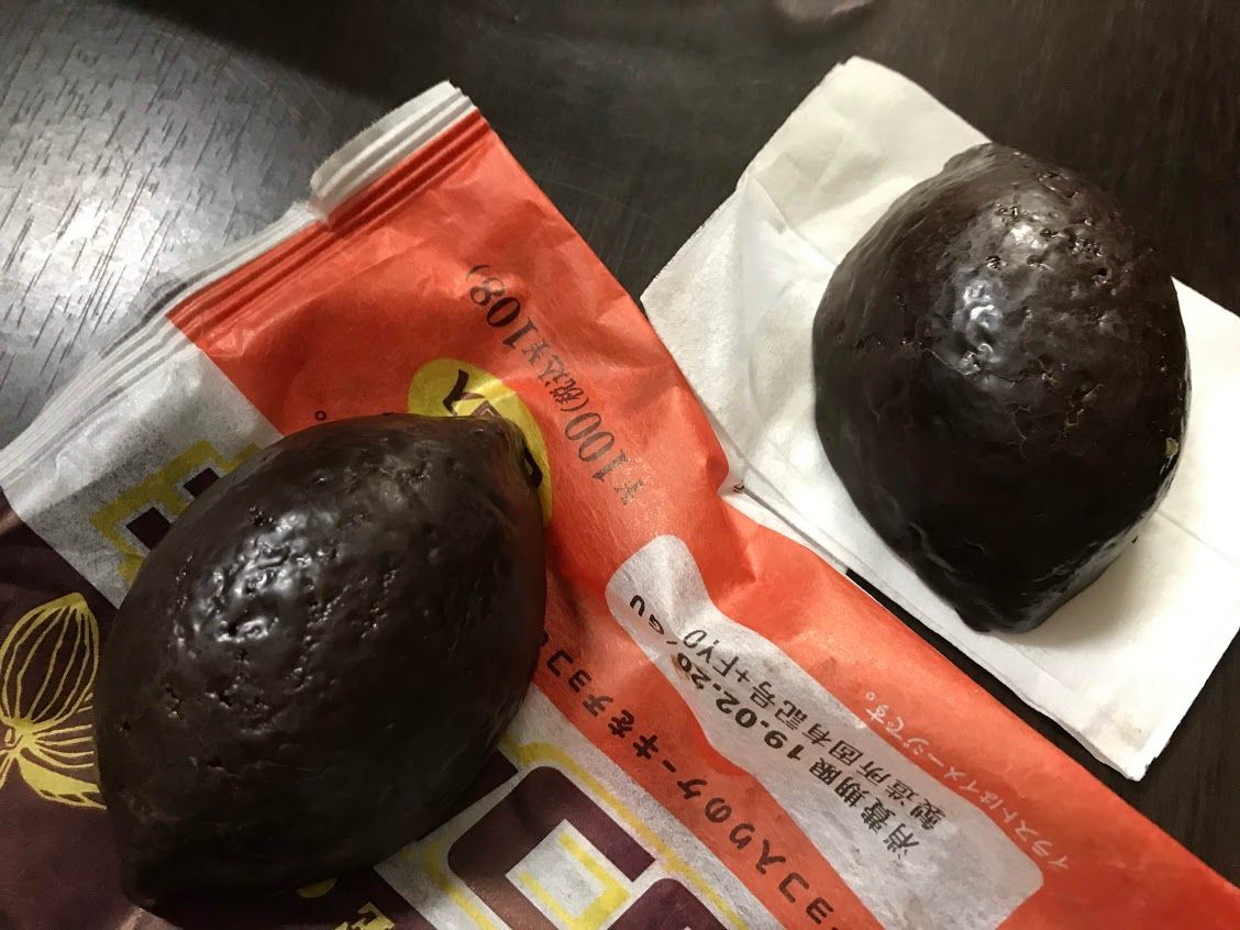 セブンイレブンの2個入りチョコケーキ ラッキーdiary セブンイレブンの2個入りチョコケーキ ラッキーdiary