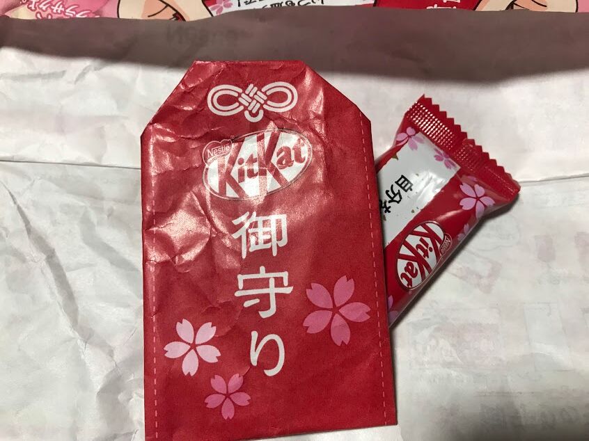 チョコレート ラッキーdiary チョコレート ラッキーdiary