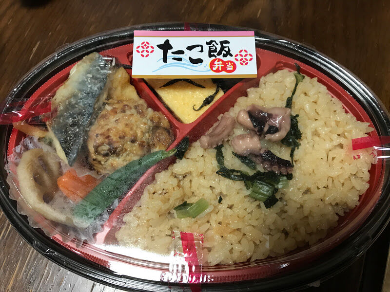 たこ飯弁当 ラッキーｄｉａｒｙ