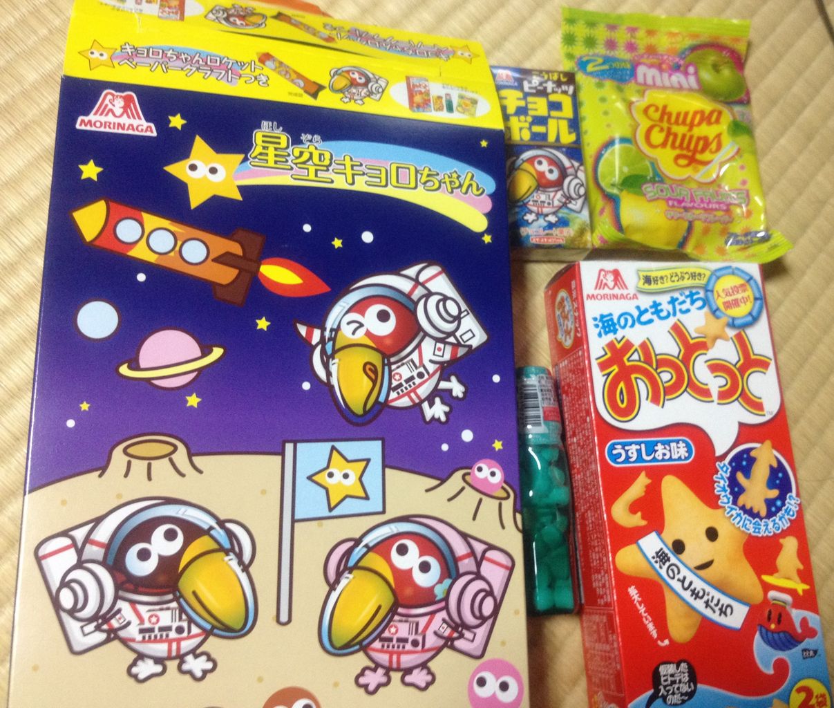 キョロちゃんも宇宙博に登場 : ☆ラッキーDiary ☆