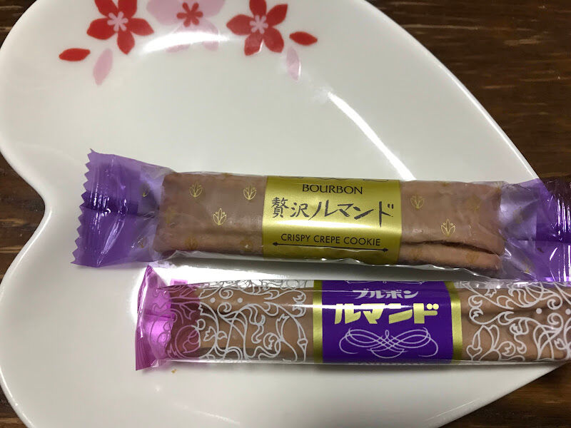 贅沢ルマンド」と「ルマンド」 : ☆ラッキーDiary ☆