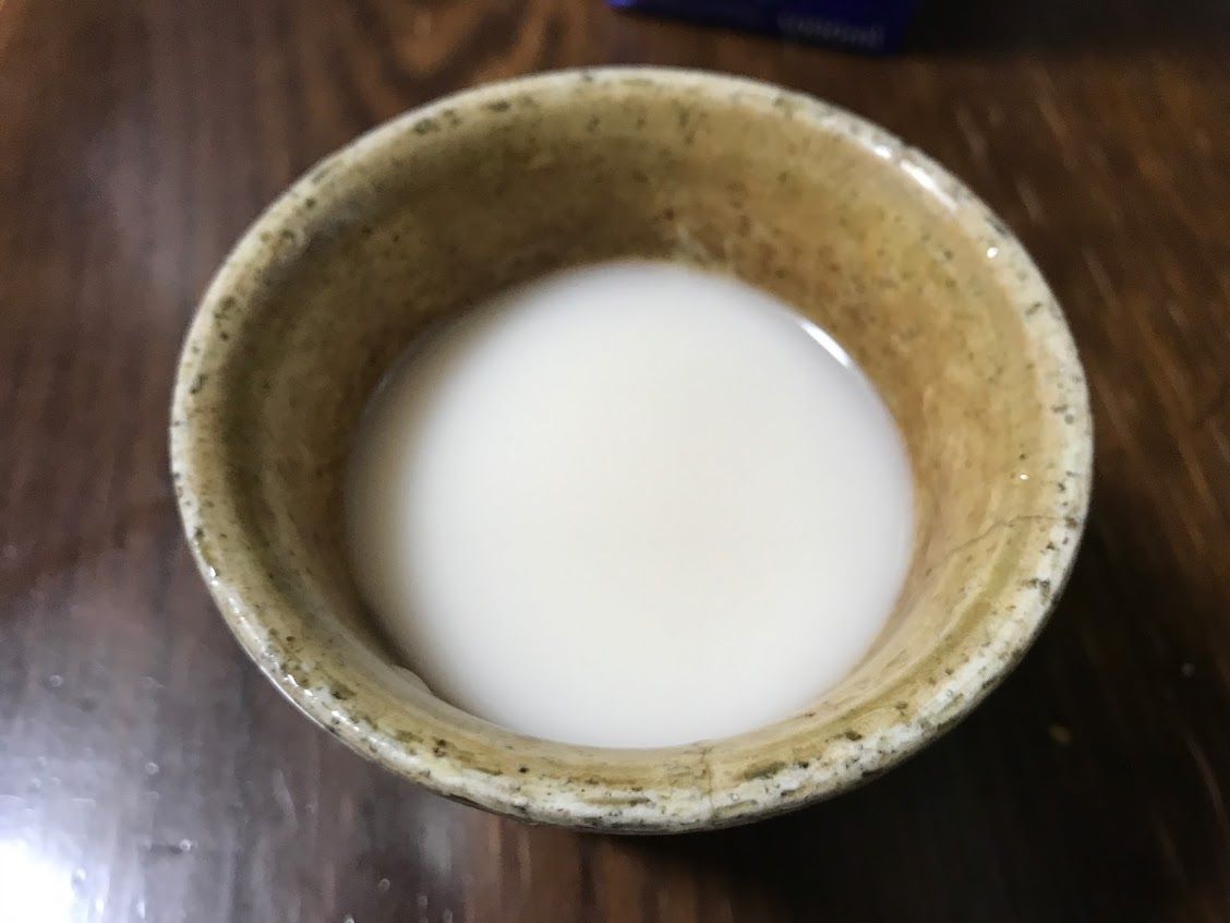 ゴクゴク飲める森永甘酒チルド 第72回rspinお台場 ラッキーｄｉａｒｙ