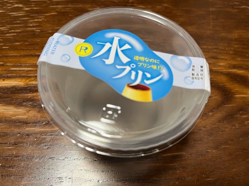 リッキープリン キッズ 【PUMA】 プーマ 17-21 RICKIE RUNNER NU PS SLIP リッキー