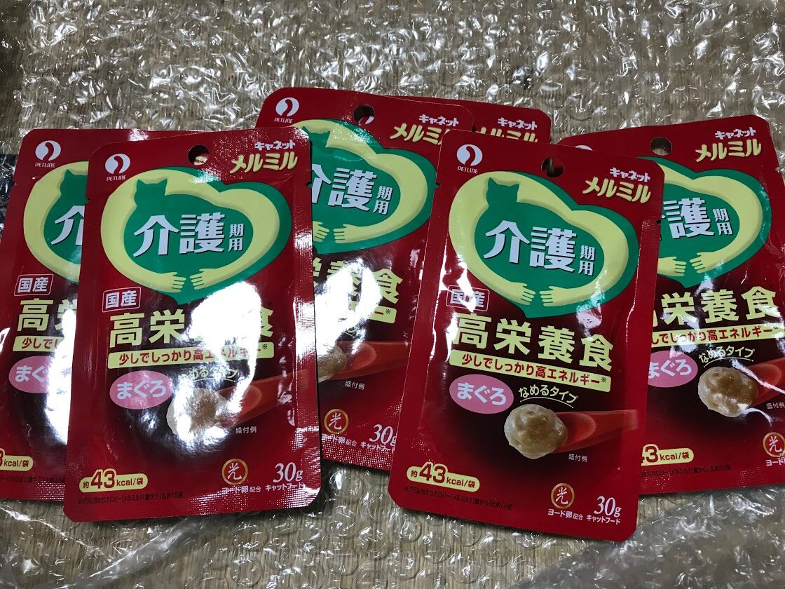 老猫ちゃん 総合栄養食 メルミル に大満足 ラッキーｄｉａｒｙ