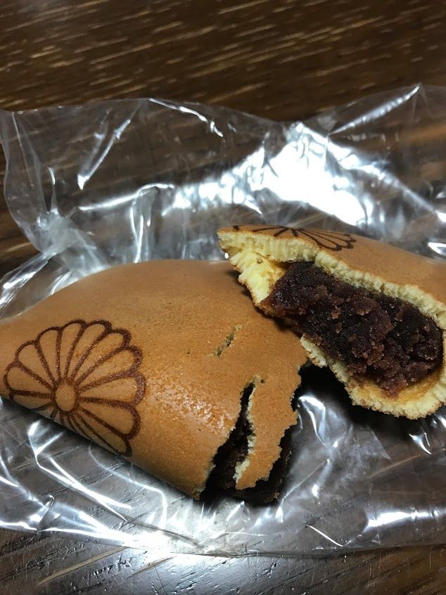 皇室御用達の 菊焼残月 ラッキーdiary 皇室御用達の 菊焼残月 ラッキーdiary