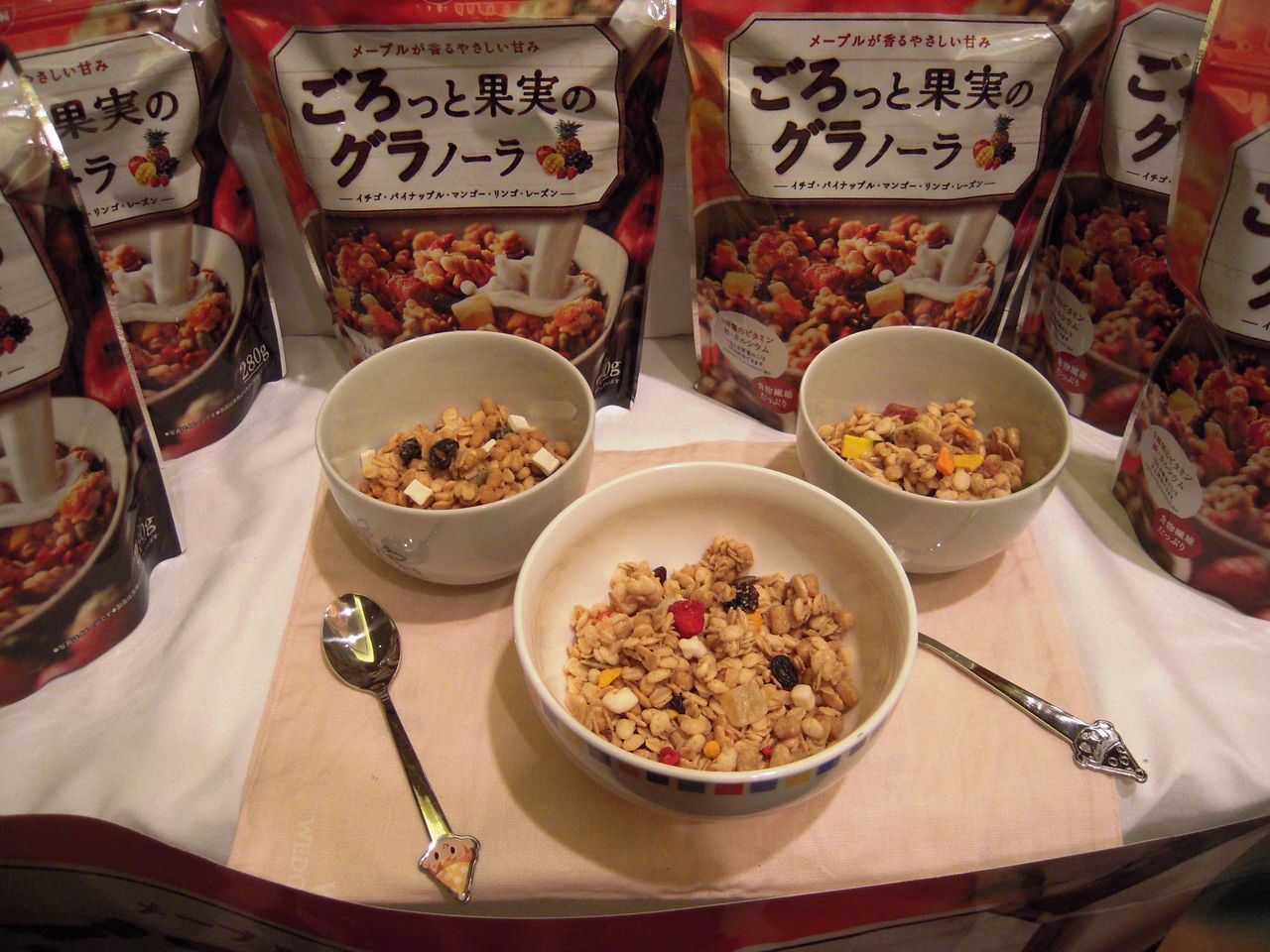 ごろっと ざくざく の食感たっぷり ごろっと果実のグラノーラ 第44回rspinお台場 ラッキーｄｉａｒｙ