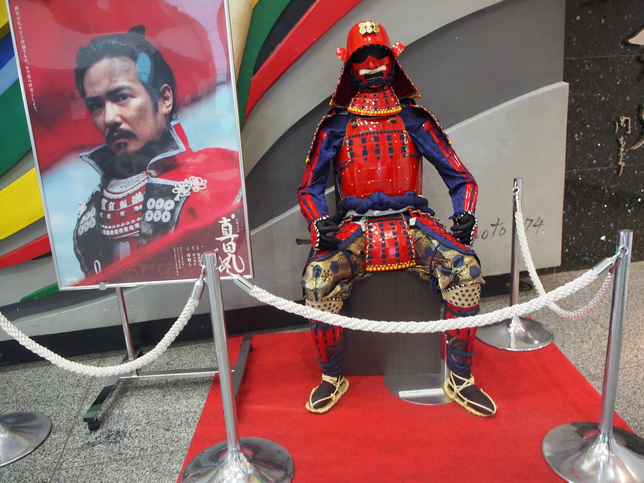 Nhkスタジオパークで遊ぶ ラッキーｄｉａｒｙ