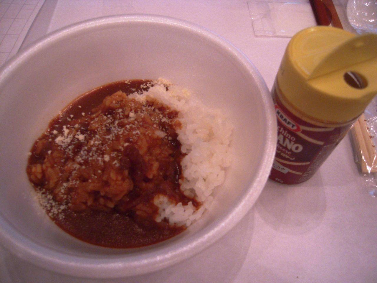 カレーにピッタリ クラフト ヴァッキーノ ロマーノ 第47回rspin白金台 ラッキーｄｉａｒｙ