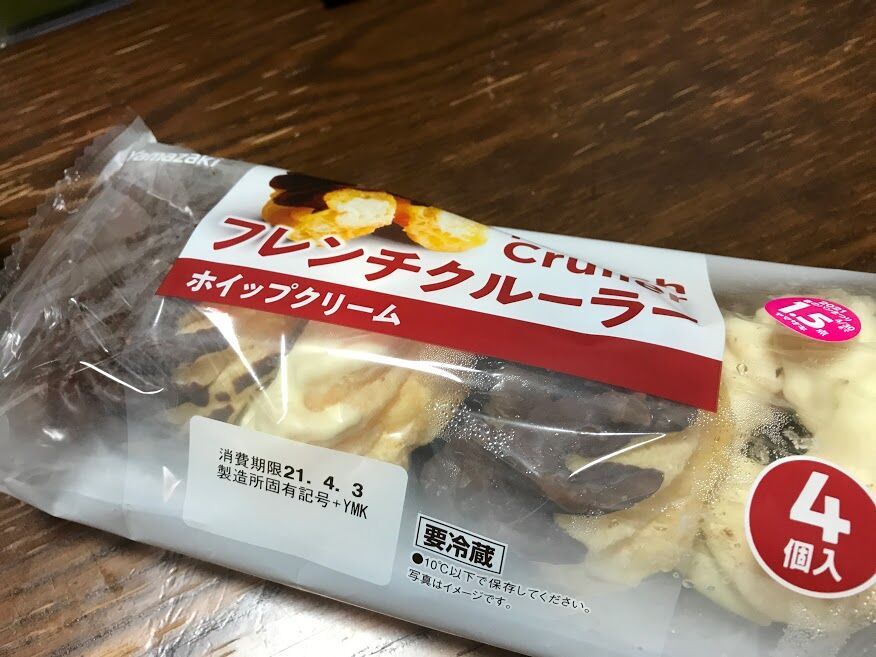 要冷蔵 フレンチクルーラー ラッキーdiary 要冷蔵 フレンチクルーラー ラッキーdiary