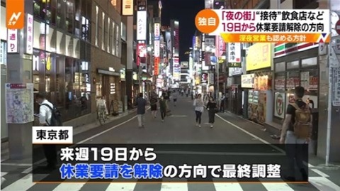 news4001710_50