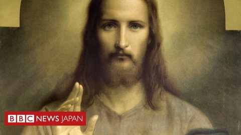 _87356796_jesustopthinkstock