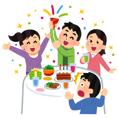 surprise_party_man