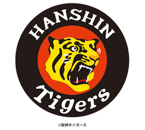 baseball_tigers_rogo_main