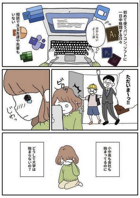 i.imgur.com_rcoiPMc