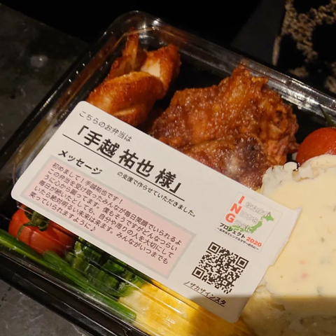 Screensho (29)