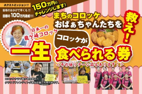 Screensho (27)
