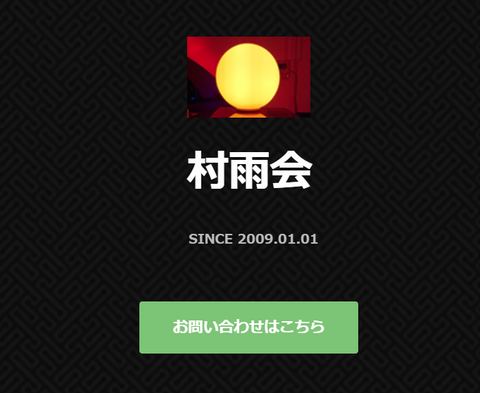 8f2dae35f7023f39046aa4970d242fb1