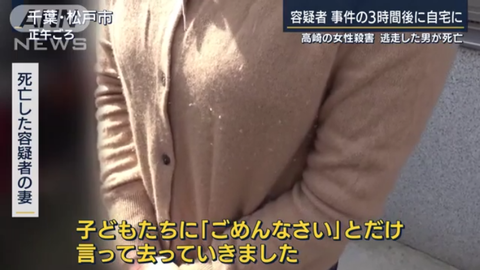 Screenshot_2020-1 (3)