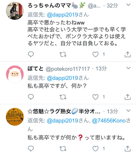BggBYjJ