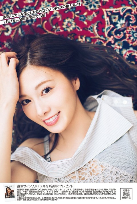 pbs.twimg.com_media_ERCdK0vVUAAgaKu