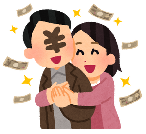 couple_money_yen_man