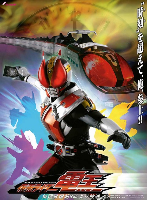 poster_image