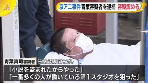 news3989067_50