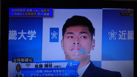 pbs.twimg.com_media_ElPdDHHUUAA-ahm