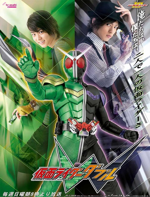 poster_image2
