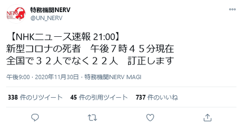 Screenshot_2020-1 (10)