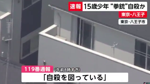 スクリーンショット-2020-06-08-13.58.35