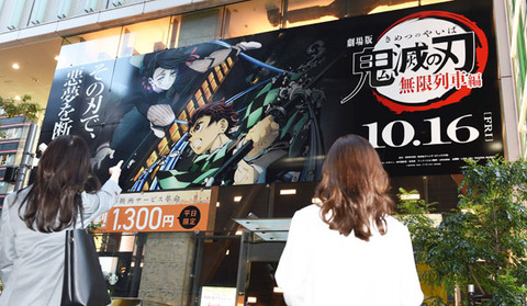 img.tokyo-sports.co.jp_wp-c