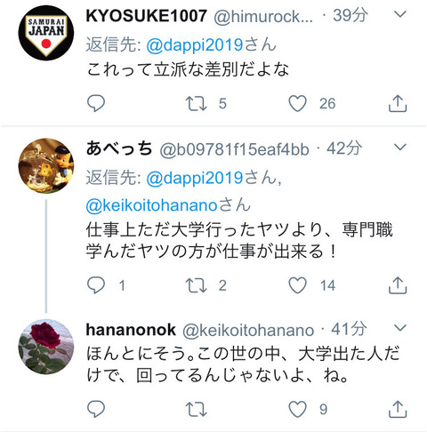 Kh67fFz