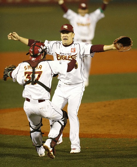 www.sponichi.co.jp_baseball_news_2