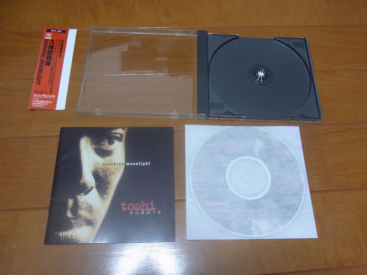 ソフトケースを使って Cdを楽しく美しく収納した こそこそアロフォン ソフトケースを使って Cdを楽しく美しく収納した こそこそアロフォン