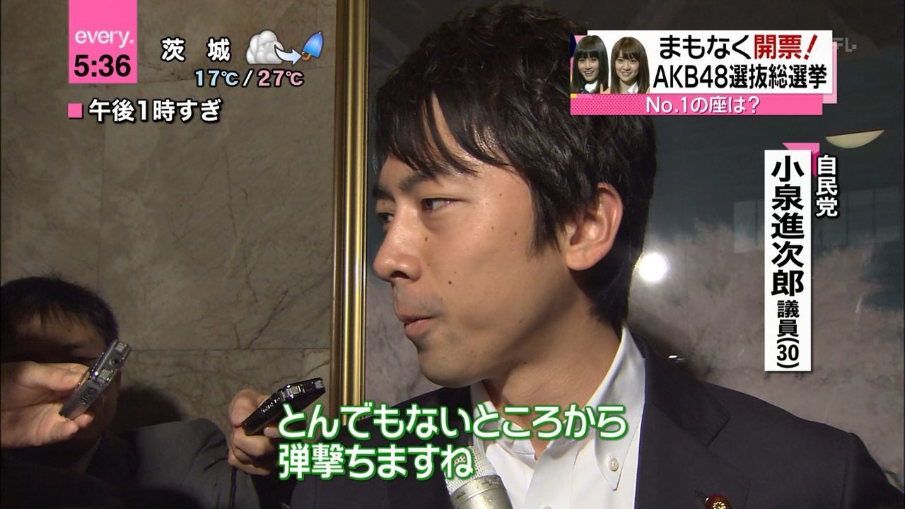 Akb盛り上がってるからゆめサロのakbの記事羅列する こそこそアロフォン Akb盛り上がってるからゆめサロのakbの記事羅列する こそこそアロフォン