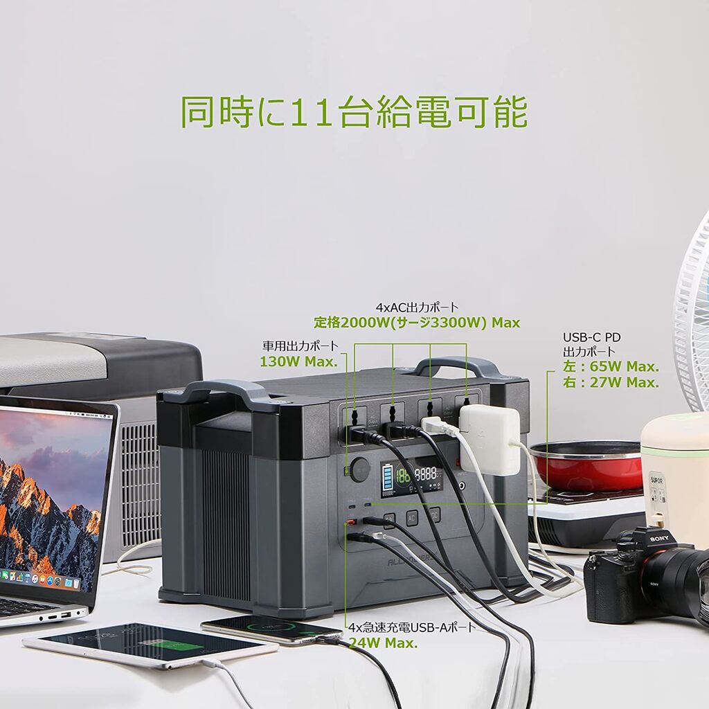 Amazon 6 29 7 4 限定セール ３０ Off Monster X 00ｗポー Yukinana 19のブログ