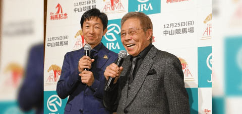 kitasan_blank_kitajima