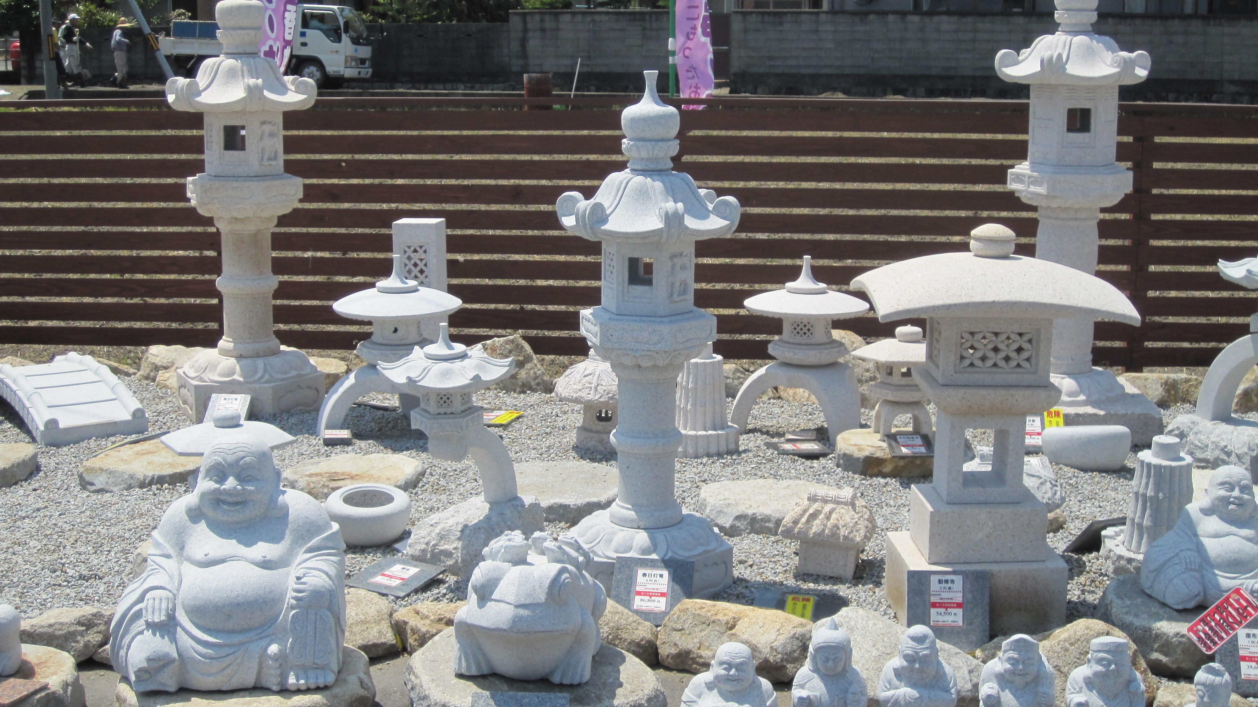 灯籠の種類 ｐａｒｔ1 オールストーンスタッフ珍道中