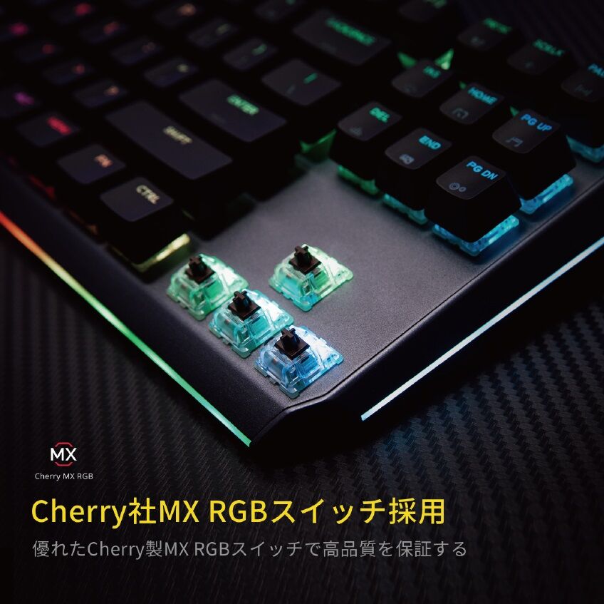 5種類の軸から選択可能なゲーミングキーボード Blademaster Pro Esportsニュース 5種類の軸から選択可能なゲーミングキーボード Blademaster Pro Esportsニュース