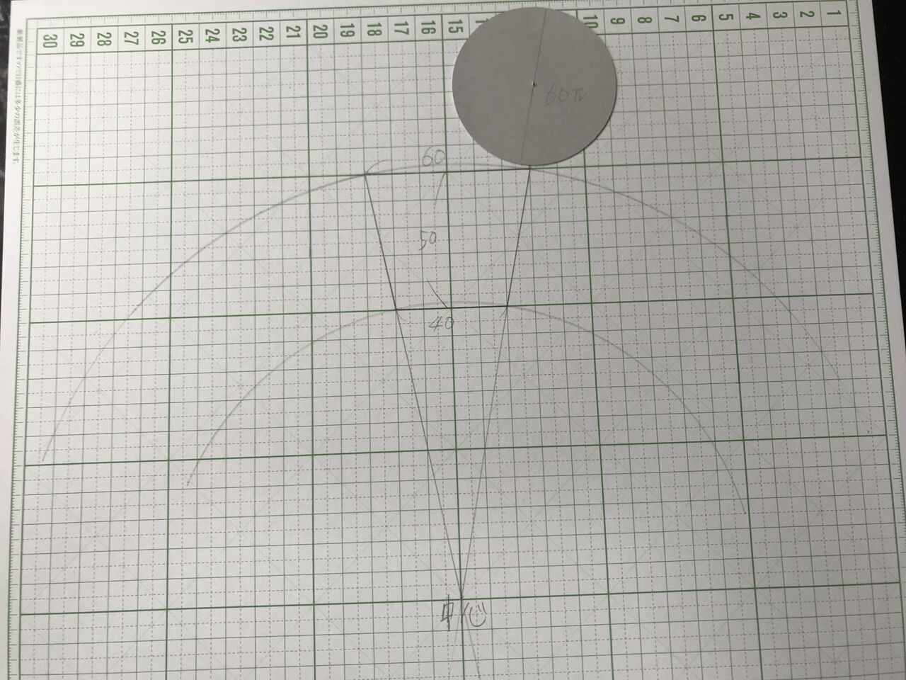 バケツ コップ型 の型紙作ってみました 展開図 仮 レザークラフトがやりたい