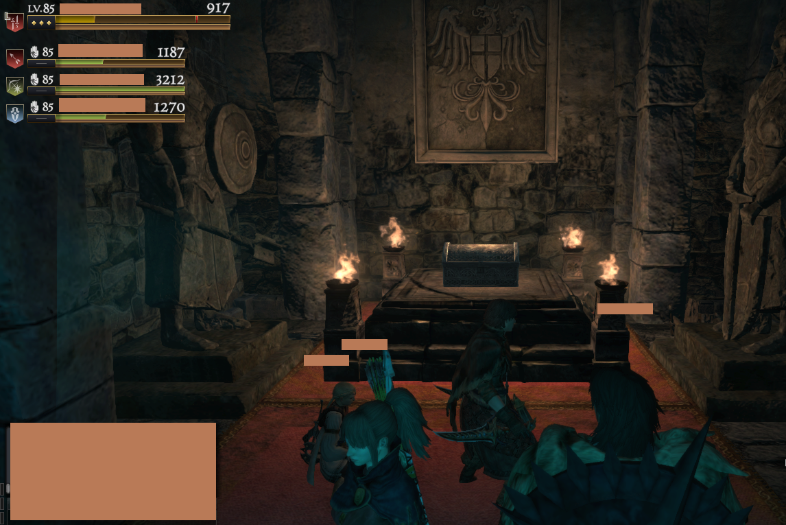 Ddon エピタフロード最終試練 武神装備ゲットでirに到達 Almondware Blog Ddon エピタフロード最終試練 武神装備ゲットでirに到達 Almondware Blog