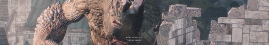 dmc5_06