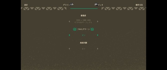 moonl04