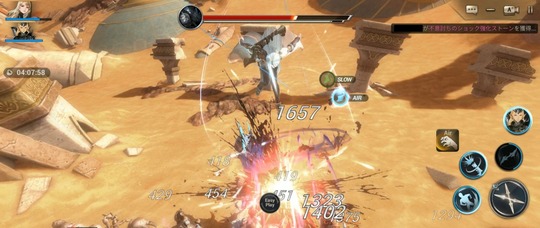 hundred17