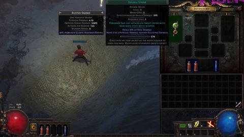 poe04