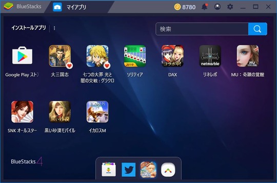 bluestack01