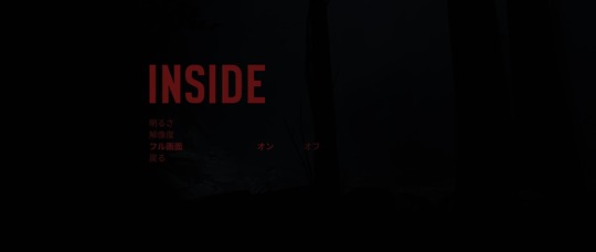 inside02