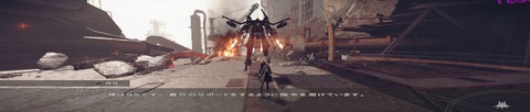 nier02