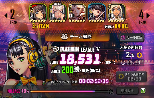 dcdr01